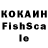 Кетамин VHQ Some Shmuck