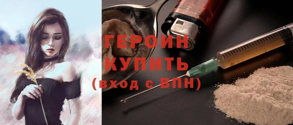 а пвп мука Балабаново