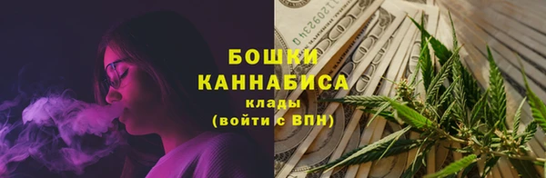 синтетический гашиш Белоозёрский