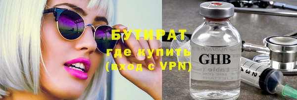 прущий лед Покачи