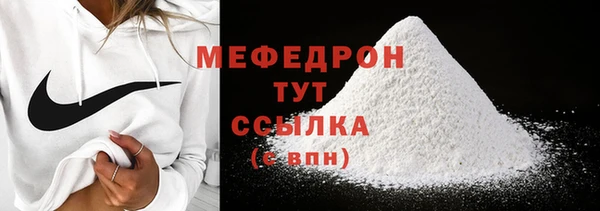 герыч Покров