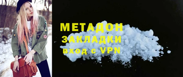 а пвп мука Балабаново