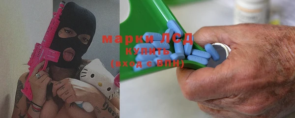 кокаин VHQ Белокуриха