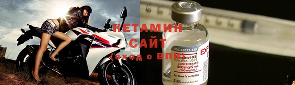 дмт Бронницы