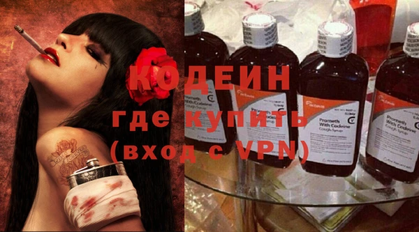 а пвп мука Покровск
