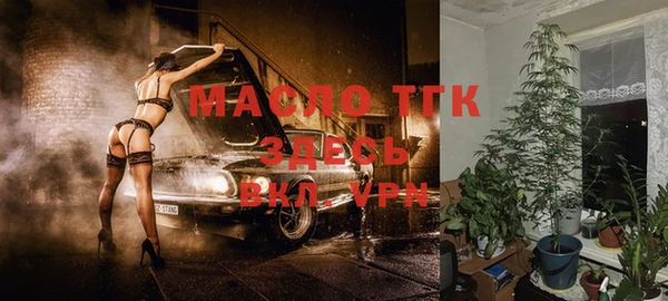 кокаин VHQ Белокуриха
