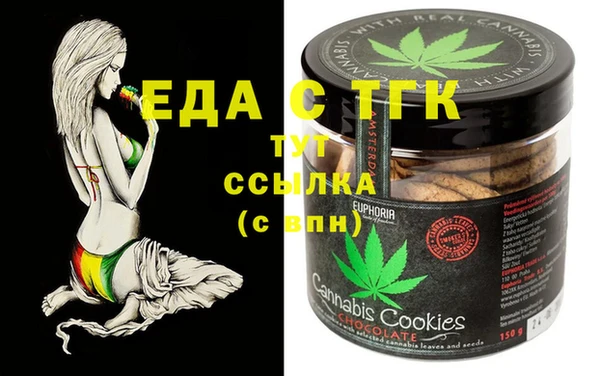 сатива Баксан
