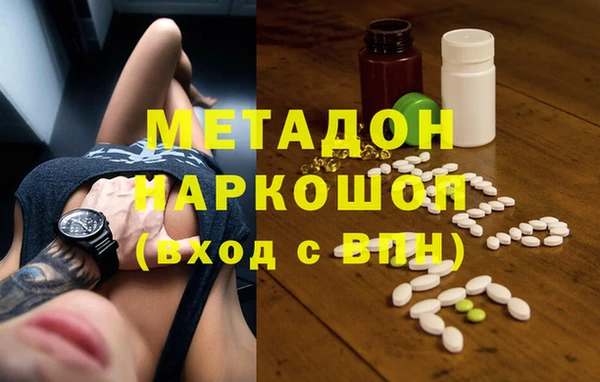 кокаин VHQ Белокуриха