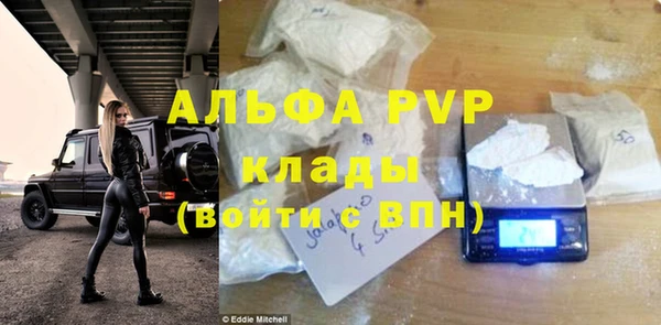 кокаин VHQ Белокуриха