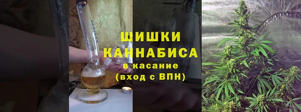 кокаин VHQ Белокуриха
