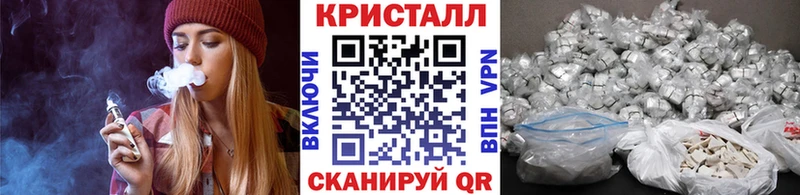 Метамфетамин Methamphetamine Барабинск